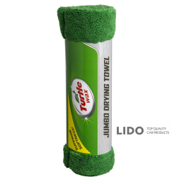 Полотенце Turtle Wax Jumbo Drying Towel влагоуборочное для сушки лакокрасочной поверхности 90х60см