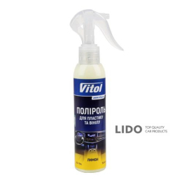 Поліроль для пластику та вінілу Vitol 150мл Лимон