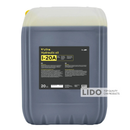 Масло индустриальное Vira I-20А ISO 32 20л