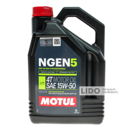 Моторное масло Motul NGEN 5 4T 15W50 4л 111834