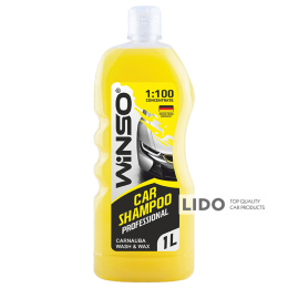 Автошампунь Winso концентрат Car Shampoo Carnauba Wash&Wax, 1л