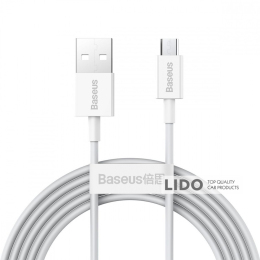 Кабель Baseus Superior Series Fast Charging Micro USB 2A (2м) белый