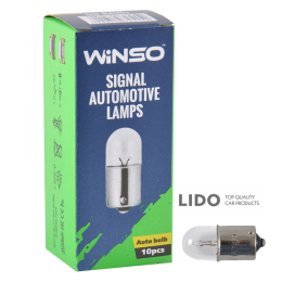 Лампа розжарювання Winso 24V R5W 5W BA15s, 10шт
