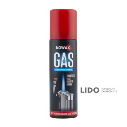 Газ Nowax для заправки всех типов многоразовых зажигалок, 90 мл