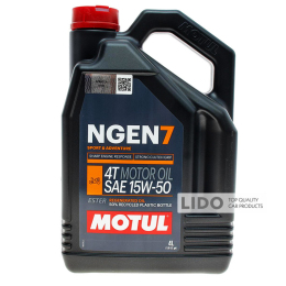 Моторное масло Motul NGEN 7 4T 15W50 4л 111825