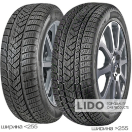 Шина Pirelli Scorpion Winter 275/50 R20 113V XL MO Demo
