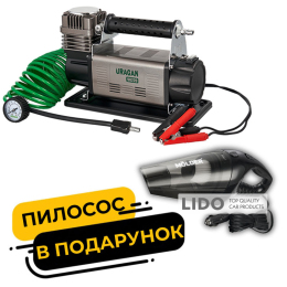 Компрессор автомобильный Uragan 10Атм 160л/мин 600Вт с зажимами АКБ 90220 + пылесос Molder MA34015