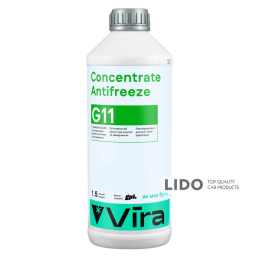 Жидкость охлаждающая Vira Concentrate Antifreeze G11 зеленый концентрат 1,5л