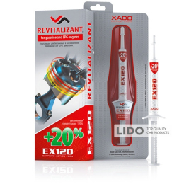 Ревитализатор Xado EX120 Revitalizant для бензиновых и на сжиженном природном газе (LPG) двигателей 8 мл