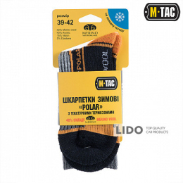 Шкарпетки M-Tac Polar Merino 40% Black 39-42