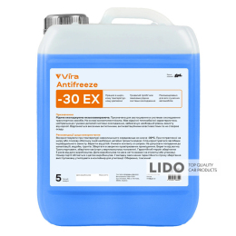 Жидкость охлаждающая Vira Antifreeze ЭХ -30 °C синяя 5кг