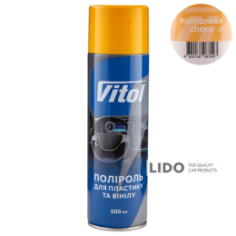 Поліроль для пластику та вінілу Vitol 500мл Полуднева спека