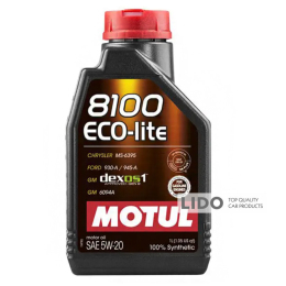 Моторне масло Motul Eco-Lite 8100 5W-20, 1л (109102)