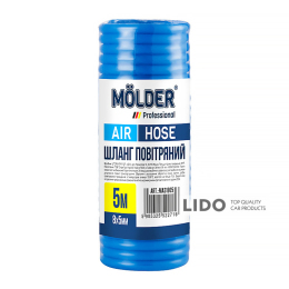 Шланг повітряний Molder 5м, 8х5мм