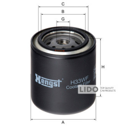 Фильтр охлаждающей жидкости Hengst H33WF