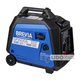 Генератор Brevia инверторный бензиновый 3,0кВт (ном 3,3кВт) с электростартером