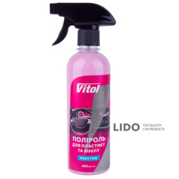 Поліроль для пластику та вінілу Vitol 400мл Бабл Гам