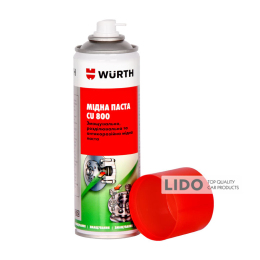 Мідне мастило високотемпературне Wurth CU 800 спрей 300мл