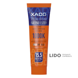 Смазка Xado Max-Speed 2 синтетическая высокооборотная 125мл