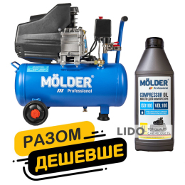 Комплект воздушный компрессор Molder с ресивером 24л, 1100Вт + компрессорное масло Molder VDL 100 1л