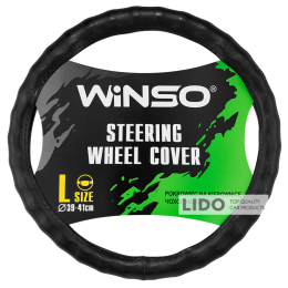 Чохол на кермо Winso L, Ø39-41 екошкіра 142630