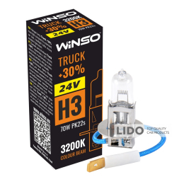 Галогеновая лампа Winso H3 24V 70W PK22s TRUCK +30%