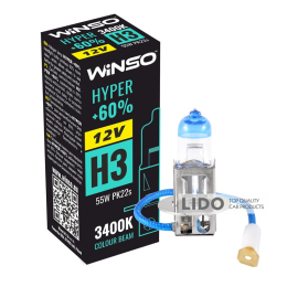 Галогеновая лампа Winso H3 12V 55W PK22s HYPER +60%
