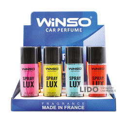 Ароматизатор Winso Lux Spray MIX №3, 55ml, 12шт