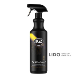 Средство для очистки тканевой обивки и ковров K2 Velor Pro, 1л