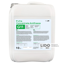 Жидкость охлаждающая Vira Concentrate Antifreeze G11 зеленая концентрат 10л
