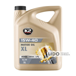 Трансмісійне масло K2 Synthetic Gear Oil GL-5 75W-90 5л