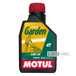 Моторное масло Motul 4T Garden SAE 30, 600мл (106999)
