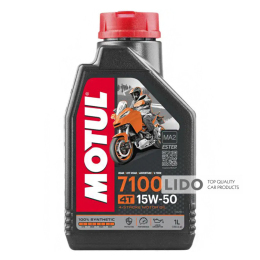 Моторне масло Motul 4T 7100 15W-50, 1л (104298)