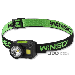 Фонарь налобный Winso Pro 500Lm, 3W CREE XPG+COB, 1200mAh/3xAAA, Zoom, с сенсором белый/красный