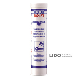Мастило для підшипників і карданних хрестовин Liqui Moly Mehrzweckfett 400мл