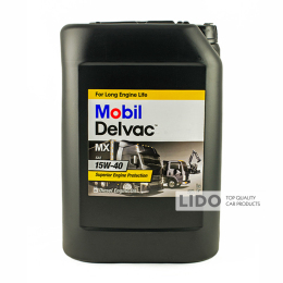 Моторное масло Mobil Delvac MX 15w-40 20L