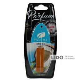 Ароматизатор з капсулою Paloma Parfume - Cocco