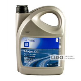 Моторное масло GM Dexos 2 5w-30 5л