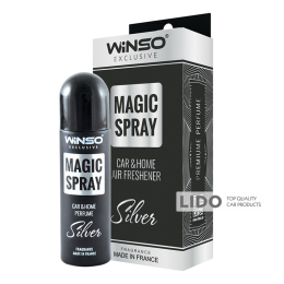 Ароматизатор повітря в індивід. упак.WINSO серія Magic Spray Exclusive 30мл. - SILVER	