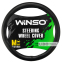 Чехол на руль Winso M, Ø37-39 экокожа 142220