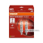 Галогенова лампа OSRAM H1 12V 55W P14.5s NIGHT BREAKER SILVER +100% 2 шт