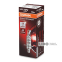 Галогенова лампа OSRAM H1 12V 55W P14.5s NIGHT BREAKER SILVER +100% 1 шт