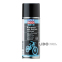 Очиститель цепи велосипеда Liqui Moly Bike Bremsen- und Kettenreiniger 400мл