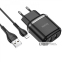 Мережевий Зарядний Пристрій Hoco N4 Aspiring + Cable (Lightning) 2.4A 2USB чорний
