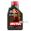 Моторное масло Motul 8100 X-clean FE 5W30 1л 112771