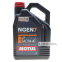Моторное масло Motul NGEN 7 4T 5W40 4л 111827