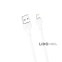 Кабель XO USB to Lightning 2,1А 2м білий