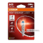 Галогенова лампа OSRAM H1 12V 55W P14,5S NIGHT BREAKER LASER +150% 1 шт