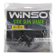 Шторка солнцезащитная Winso для боковых окон 44*38см, 2шт
