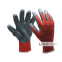 Перчатки защитные с нитриловым покрытием Wurth Red Nitrile пара, размер 10
